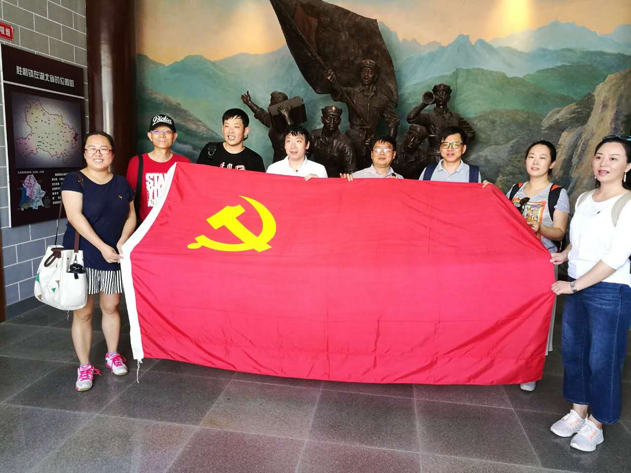 谈球吧官网