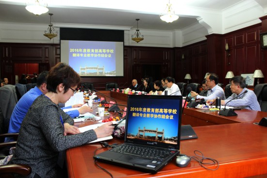 谈球吧官网