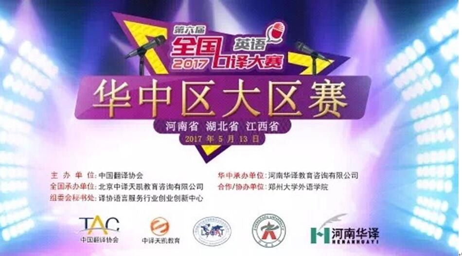 谈球吧官网