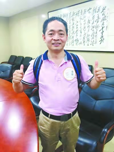 谈球吧官网