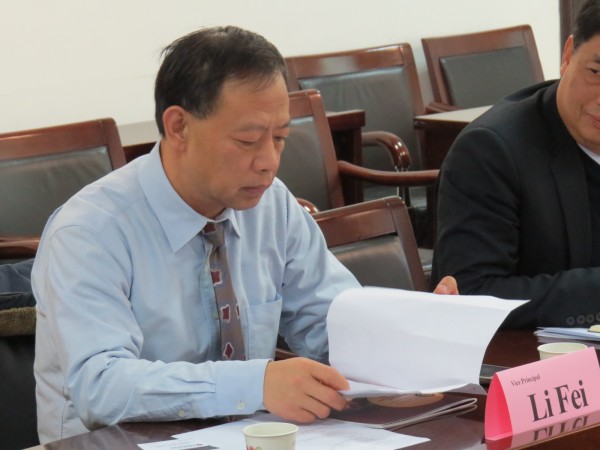 谈球吧官网