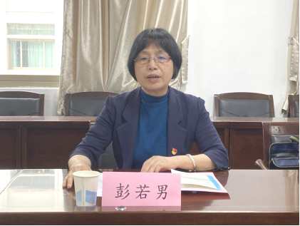 谈球吧官网