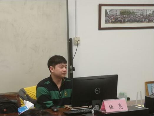 谈球吧官网