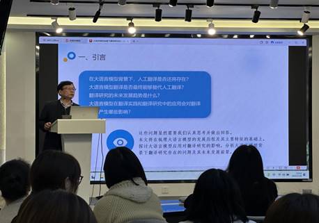 谈球吧官网