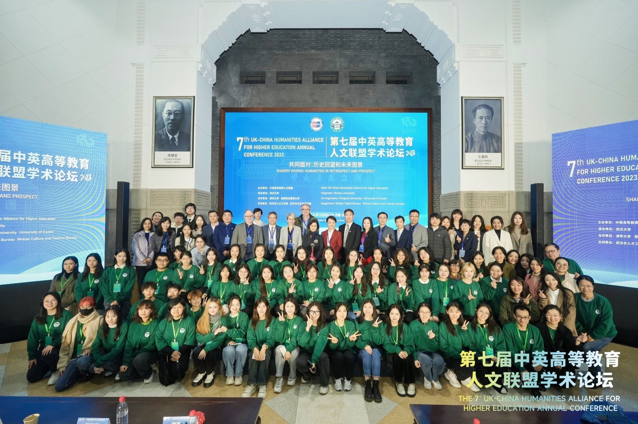 谈球吧官网