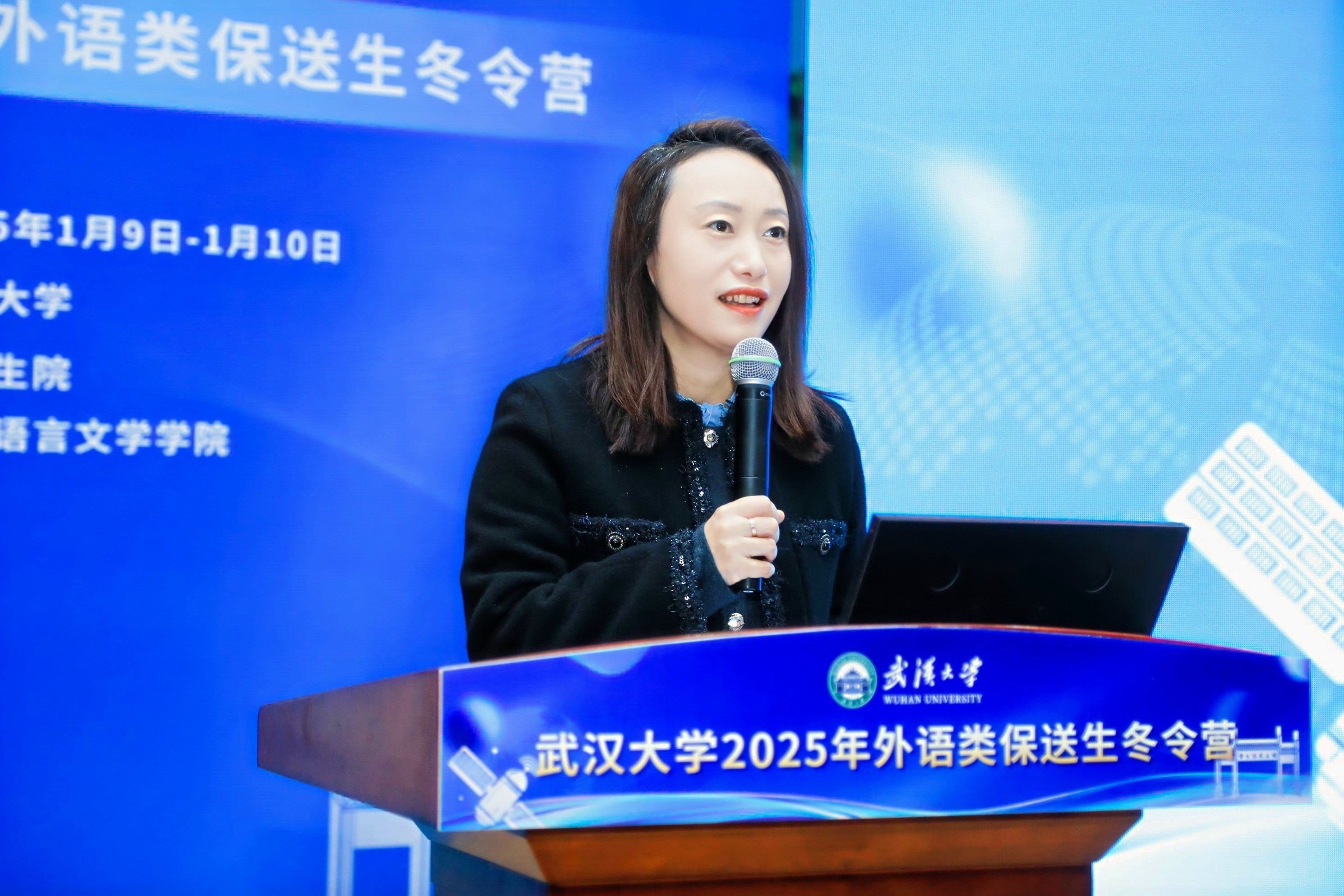 谈球吧官网