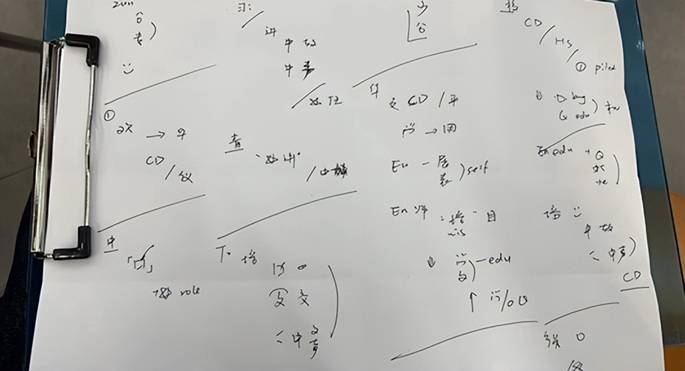 谈球吧官网