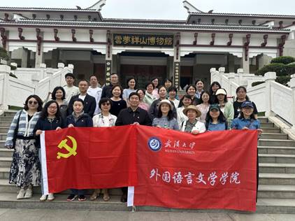谈球吧官网
