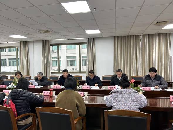 谈球吧官网
