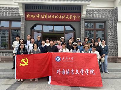 谈球吧官网