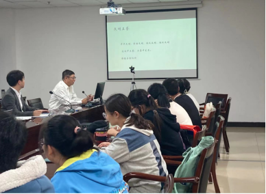 谈球吧官网