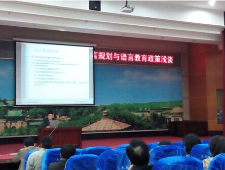 谈球吧官网
