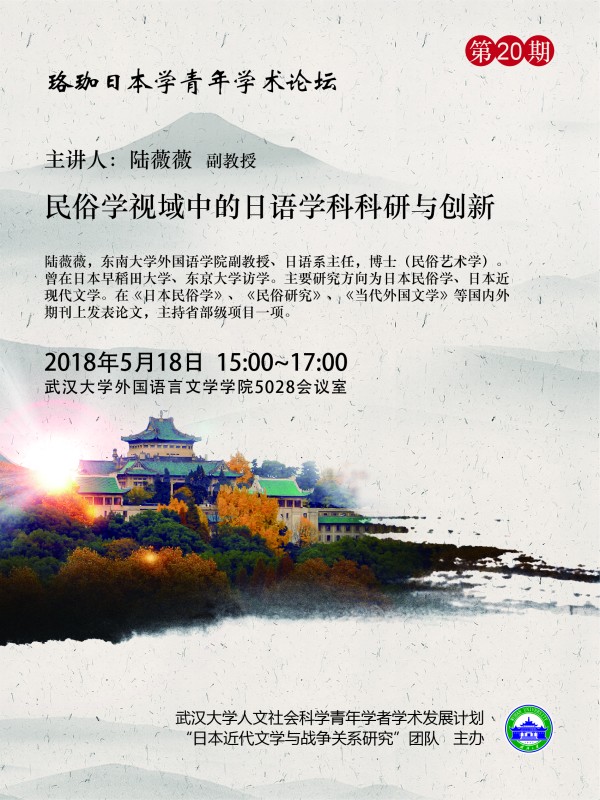 谈球吧官网