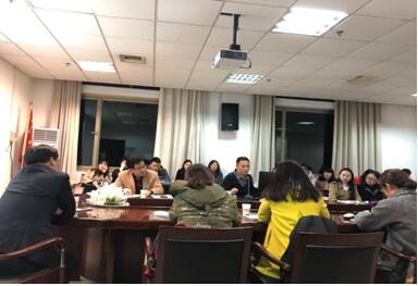 谈球吧官网
