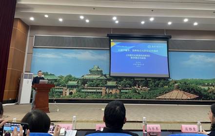 谈球吧官网