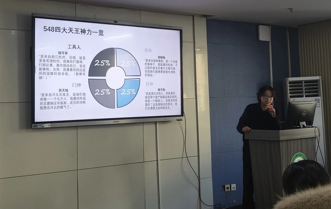 谈球吧官网