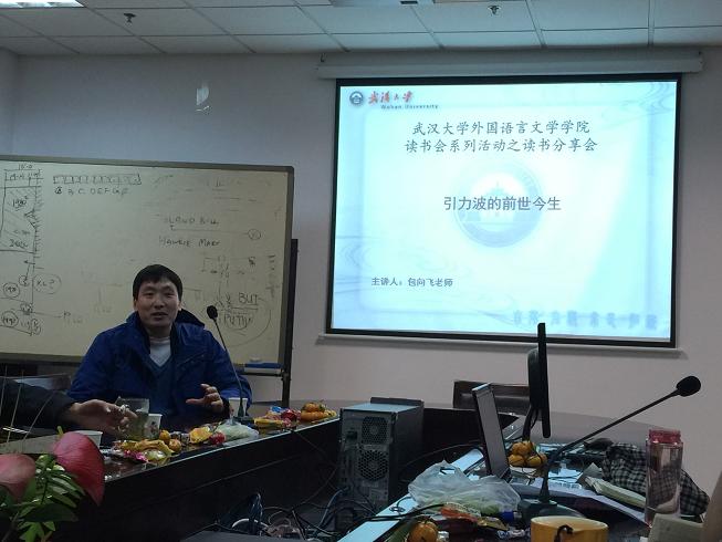 谈球吧官网