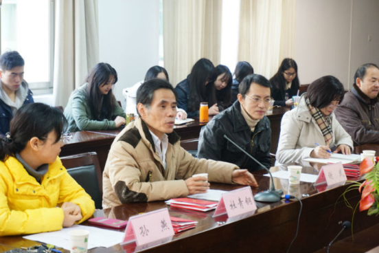 谈球吧官网