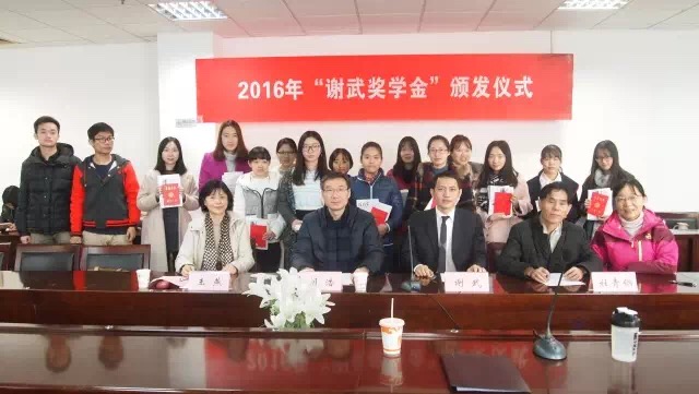 谈球吧官网