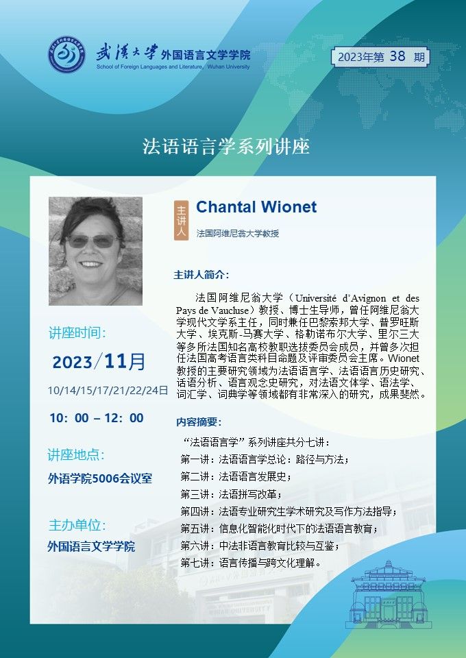 谈球吧官网