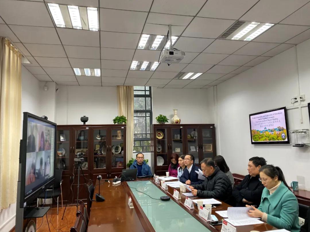 谈球吧官网