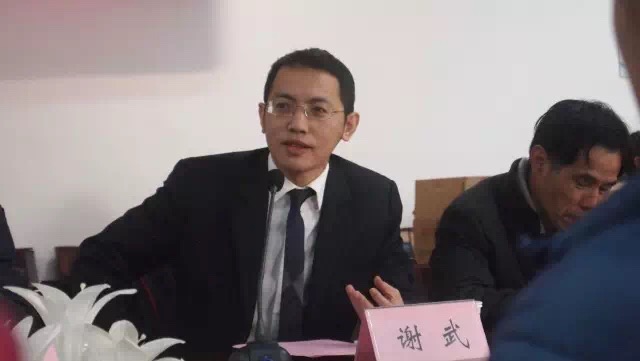 谈球吧官网