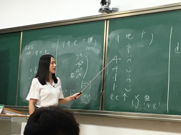 谈球吧官网