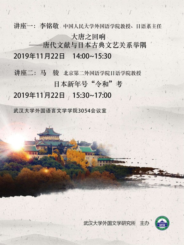 谈球吧官网