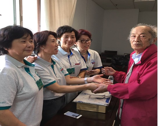 谈球吧官网