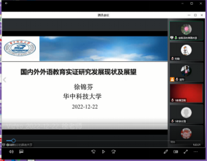 谈球吧官网