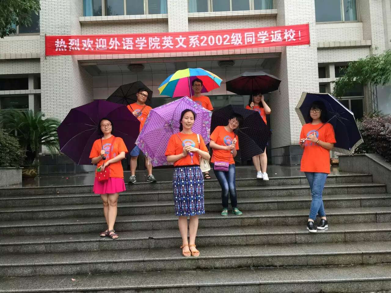 谈球吧官网
