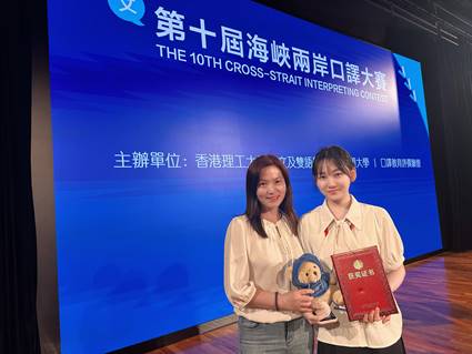 谈球吧官网