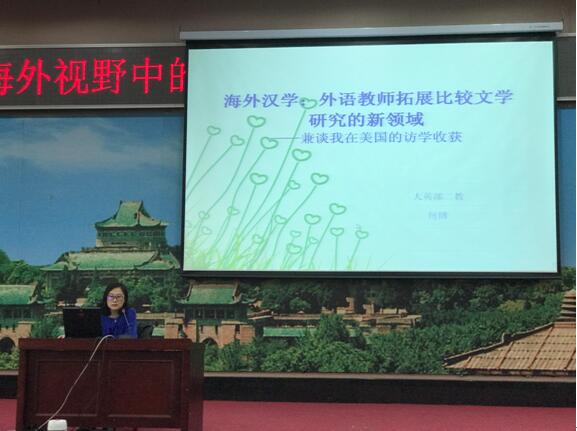 谈球吧官网