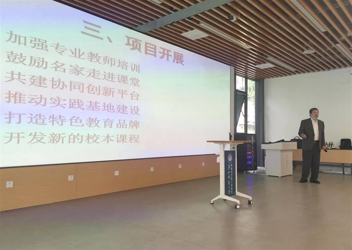 谈球吧官网
