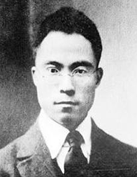 谈球吧官网