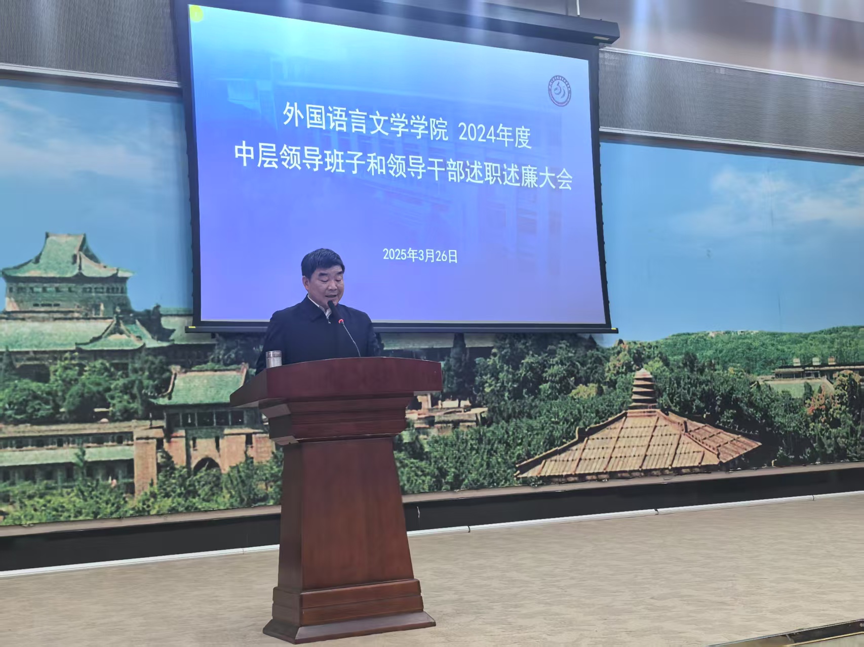 谈球吧官网