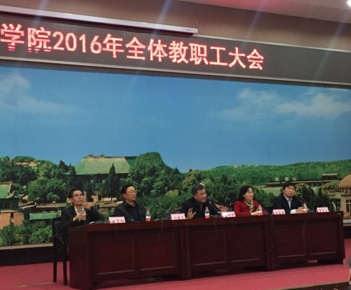 谈球吧官网