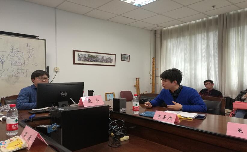 谈球吧官网