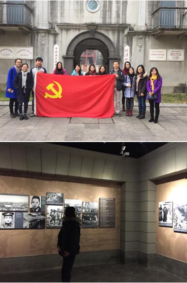 谈球吧官网