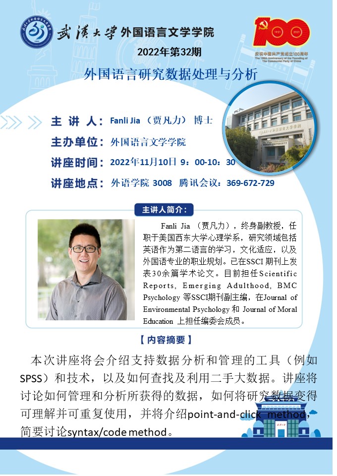 谈球吧官网