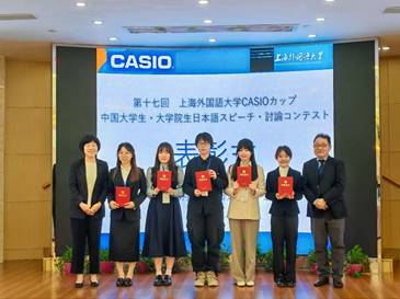 谈球吧官网