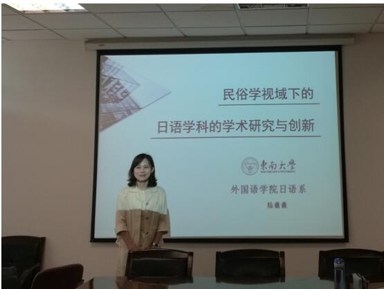 谈球吧官网