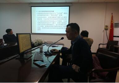 谈球吧官网