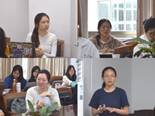 谈球吧官网