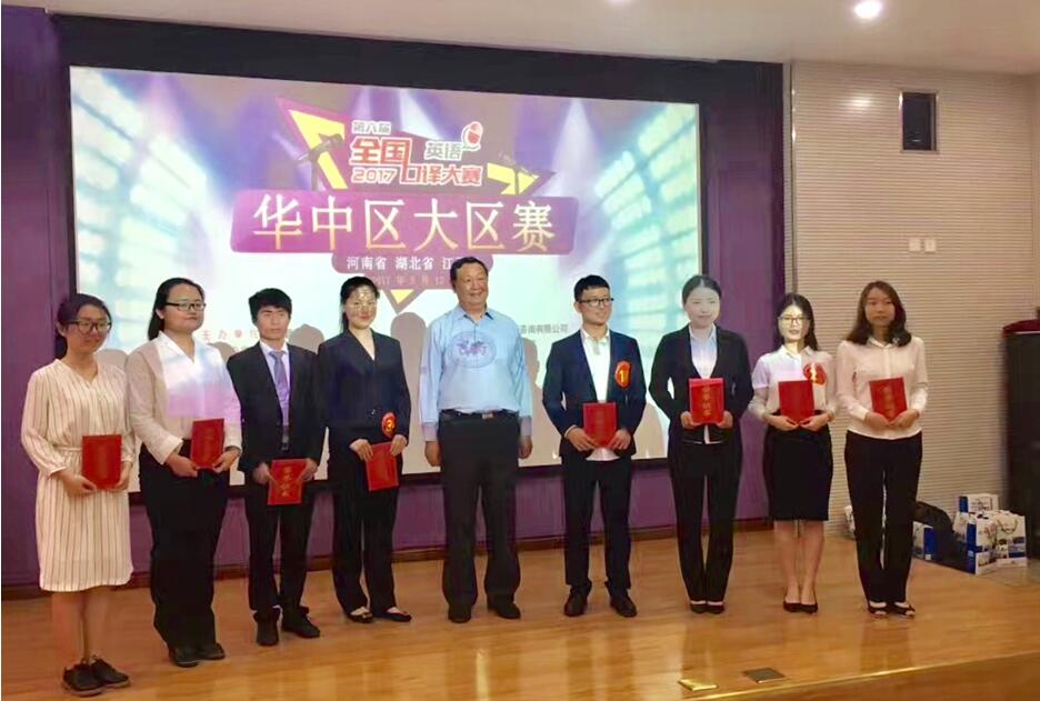 谈球吧官网