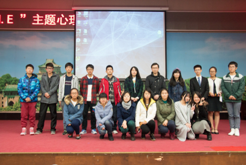 谈球吧官网