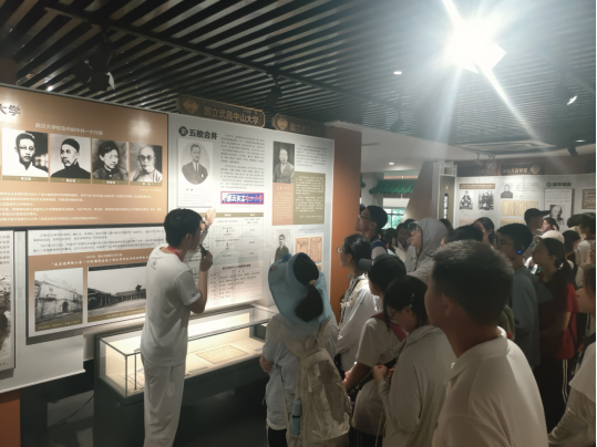 谈球吧官网