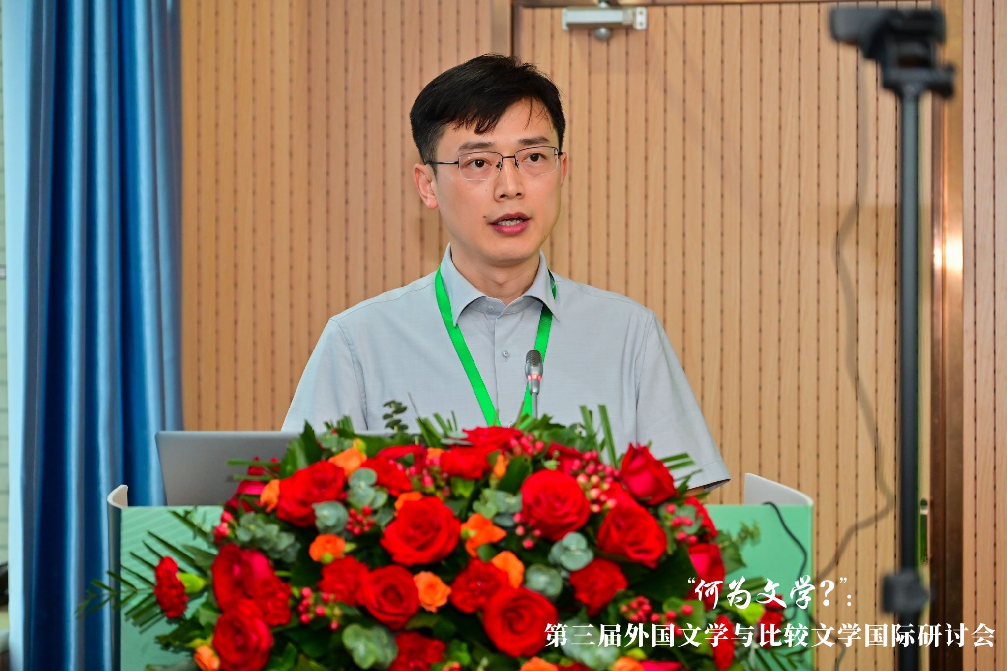 谈球吧官网