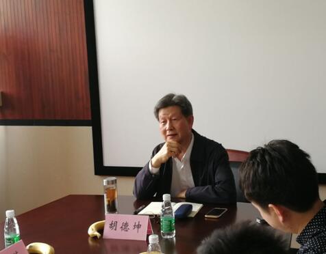谈球吧官网