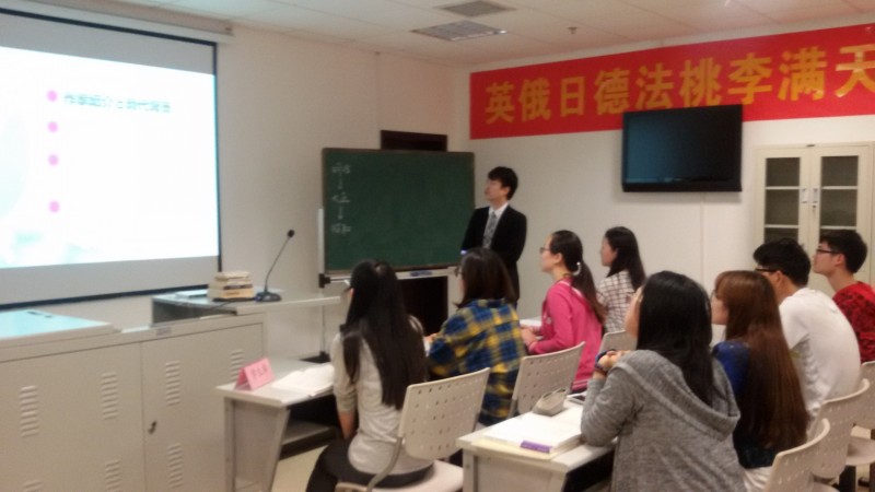 谈球吧官网